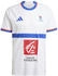 Adidas Handballtrikot weiß