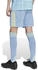 Adidas Auswärtsshorts JN5204 ash blue blau
