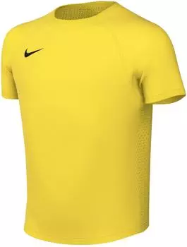 Nike Park VII Trikot kurzarm Kinder (BV6741) gelb