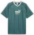 Puma KING Relaxed Fußballtrikot Unisex Grün Green (632563_41)