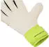 Puma ULTRA Match RC Torwarthandschuhe Gelb Yellow (042083_11)