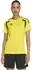 Adidas Damen Trikot Tiro 26 Competition Jersey KA7597 Team Yellow