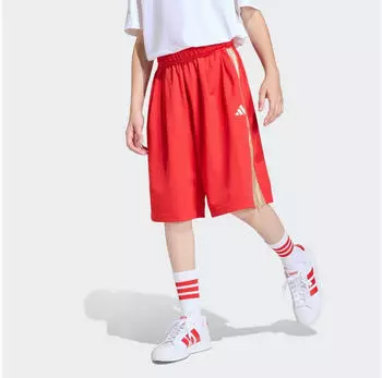 Adidas Nitrocharge Shorts (KD3409) pure ruby/crystal linen