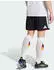 Adidas DFB Deutschland Shorts 2026 Authentic (JN2068) black