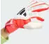 Adidas PREDATOR TORWARTHANDSCHUH MATCH FINGERSAVE JUNIOR White/Lucid Red/Black (KA7790)