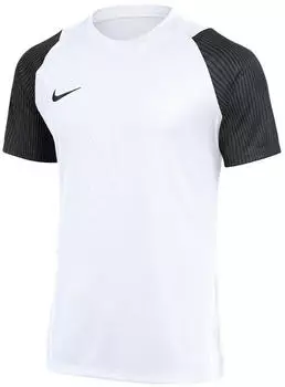 Nike Dri-Fit Academy II Kurzarm Fu&szlig;balltrikot (HV8160-101) wei&szlig;