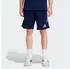 Adidas Tiro 26 League Sweat Short Regular Fit (JY9670) team navy blue2/white