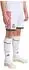 Adidas Real Madrid 26/27 Kids Heimshorts White (KC3949)