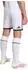 Adidas Real Madrid 26/27 Kids Heimshorts White (KC3949)