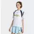 Adidas TIRO Funktionsshirt Normale Passform (KB6131) weiß/hazy beige/night navy/icey blue