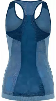 Hummel HMLCLEA Seamless Tank Top (210509) dusty cedar