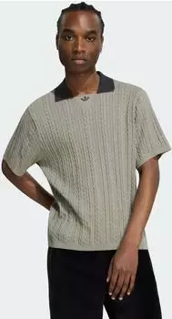 Adidas FUSSBALLTRIKOT, ZOPFMUSTER Silver Pebble (KR6490)