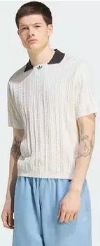 Adidas FUSSBALLTRIKOT, ZOPFMUSTER Cloud White (KR9765)