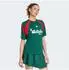 Adidas House of Tiro Trikot T-Shirt (KB6134) team dark green/better scarlet/weiß