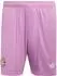 Adidas FC Bayern Munich 26/27 Goalkeeper Away Shorts (JZ3108) lila