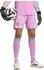 Adidas FC Bayern Munich 26/27 Goalkeeper Away Shorts (JZ3108) lila
