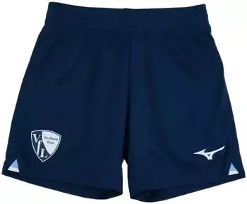 Mizuno VfL Bochum Short Away 2026/2027 (P2GBDX02) weiß