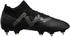 Puma Future Ultimate MxSG (107351) black/asphalt