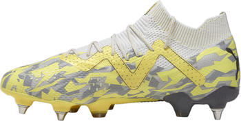 Puma Future Ultimate MxSG (107351) sedate gray/asphalt/yellow blaze
