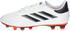 Adidas Copa Pure II Club FG (IG1099) ivory/core black/solar red