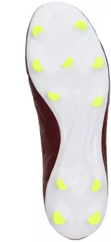 Adidas Copa Pure II League FG (IE7491) shadow red/cloud white/team solar yellow 2 – Leichtgewichtig und Komfortabel
