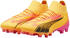 Puma Ultra Pro FG/AG (107750)