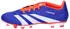 (IF6344) lucid blue/cloud white/solar red