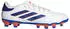Adidas Copa Pure 2 Pro MG (IG8686) cloud white/lucid blue/solar red
