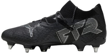 Puma Future 7 Ultimate MxSG (107918) black/silver