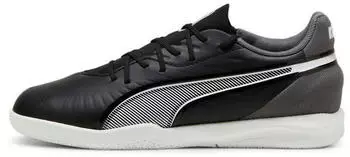 Puma King Match IT Jr (108051) black/white/cool dark gray