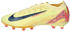 Nike Mercurial Vapor 16 Pro AG-Pro (FQ8684)