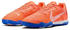 Nike React Gato Low-Top (CT0550) light wild mango/white