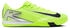 Nike Mercurial Vapor 16 Academy IC (FQ8434) volt/black