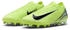 Nike Mercurial Vapor 16 Elite AG-Pro (FQ8693) volt/black