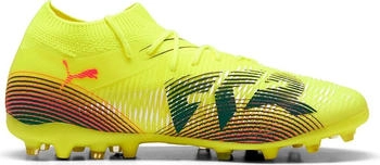 Puma Future Match MG gelb