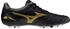 Mizuno Morelia Neo IV Pro schwarz