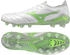Mizuno Morelia Neo IV Beta Elite FG weiß