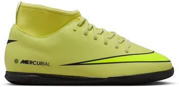 Nike Jr grün