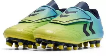 Hummel HATTRICK MG JR limeade