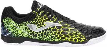 Joma Maxima Print 2531 (MAXW2531) schwarz