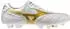 Mizuno Morelia II Pro FG weiß/gold