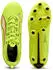Puma Ultra Play FG Junior gelb