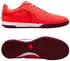 Nike Streetgato bright crimson/team red