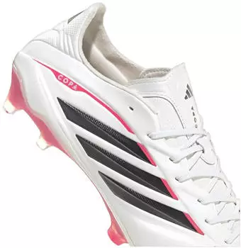 Adidas Copa Pure II Elite SG zero metallic/core black/lucid red