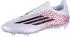 Adidas F50 League Laceless FG/MG cloud white / core black / lucid red