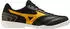 Mizuno MRL Sala Club IN (Q1GA2303) schwarz