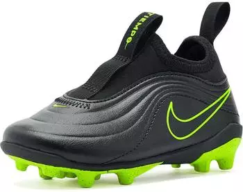 Nike Tiempo Maestro Club schwarz