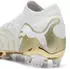 Puma FUTURE 9 Ultimate AG gold/weiß