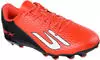 Skechers Fußballschuhe