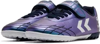 Hummel Top Star TF Jr (228343) green/multi colour